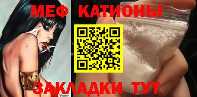 индика Апрелевка