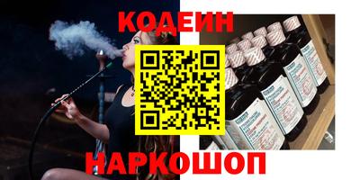 индика Апрелевка