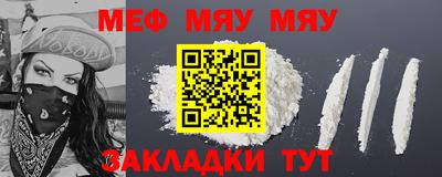 спиды Берёзовский