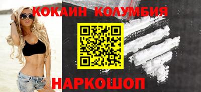 индика Апрелевка