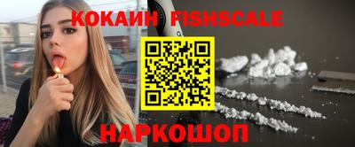 индика Апрелевка