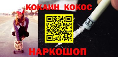 первитин Чебоксары