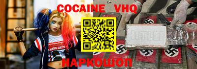 хмурый Аргун