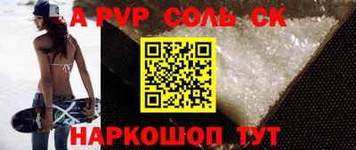 хмурый Аргун