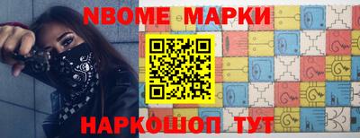 хмурый Аргун