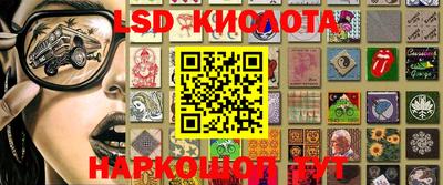 индика Апрелевка