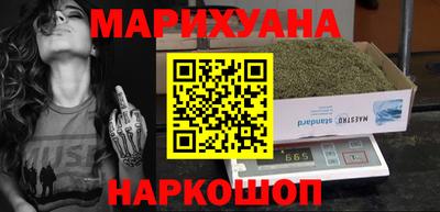 MDMA Апшеронск