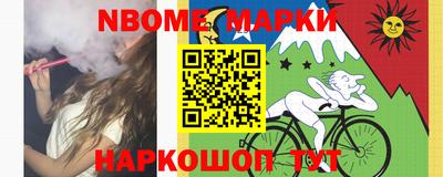 индика Апрелевка