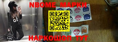 хмурый Аргун