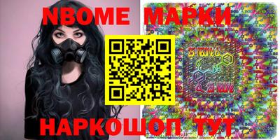 хмурый Аргун