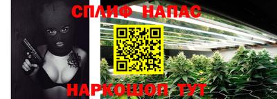 хмурый Аргун