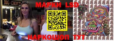 MDMA Апшеронск