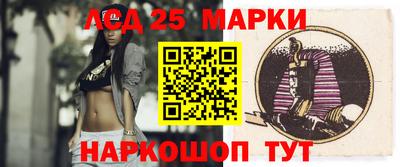 индика Апрелевка