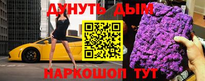 индика Апрелевка