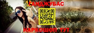 индика Апрелевка