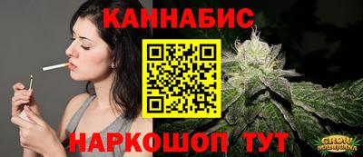 хмурый Аргун