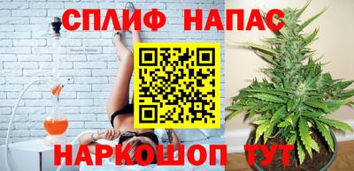 MDMA Апшеронск