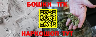 MDMA Апшеронск