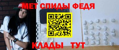 индика Апрелевка