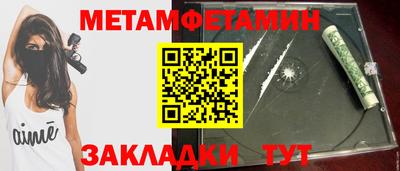 хмурый Аргун