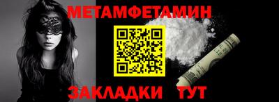 хмурый Аргун