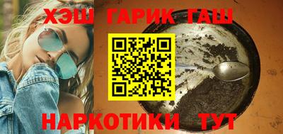 хмурый Аргун