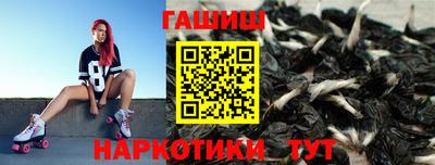 хмурый Аргун