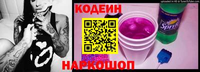 хмурый Аргун