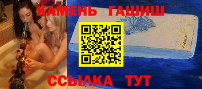 индика Апрелевка