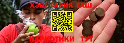 индика Апрелевка