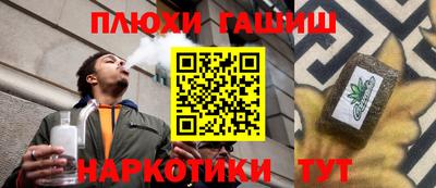 хмурый Аргун
