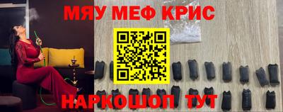 индика Апрелевка