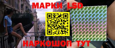 MDMA Апшеронск