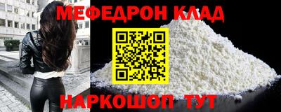 хмурый Аргун